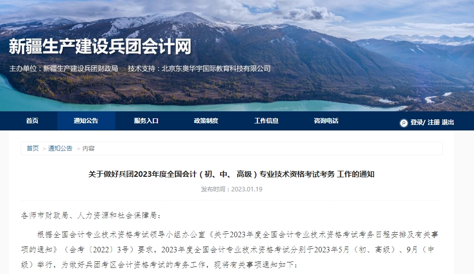 1675235865102526.png 图片9.png