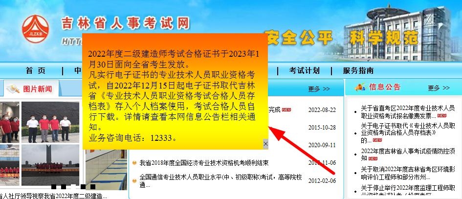 1675498654387271.jpg d236abf6-a0e9-4266-a07e-401f2ab885c6.jpg