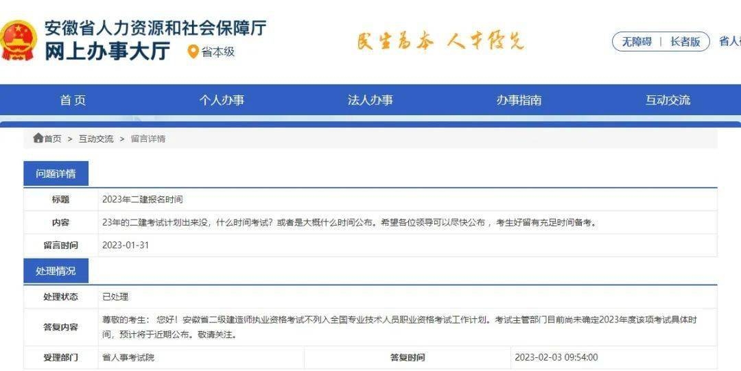 1675741156516679.jpeg 220ce3db302f4949986fd734950ce6d2.jpeg