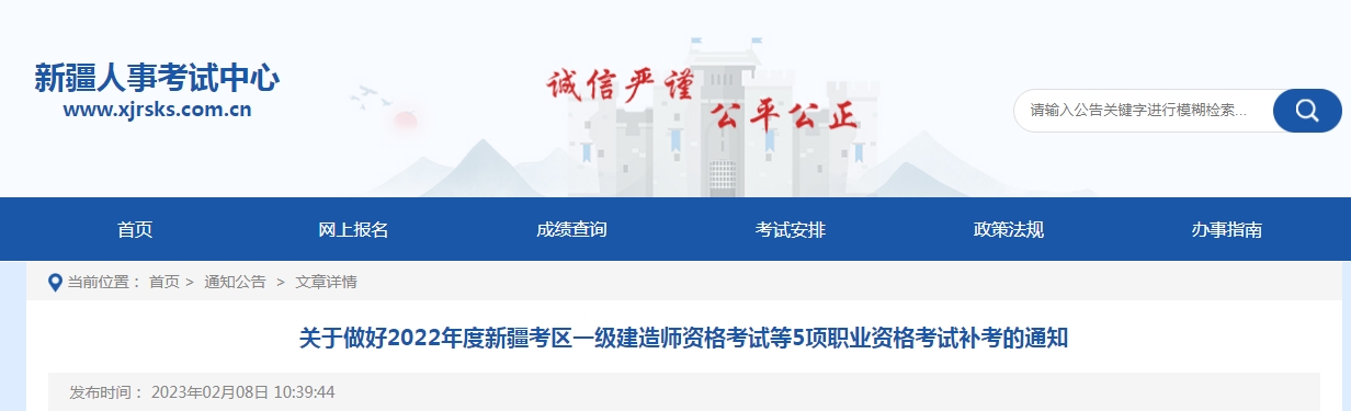 1675827908913542.png 23.png