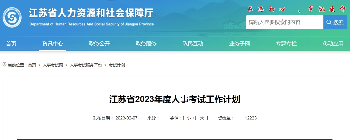 1675839269120666.png 图片1.png