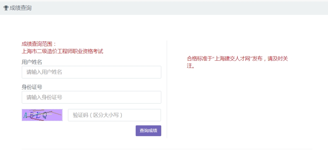 1675839475934960.png 图片5.png