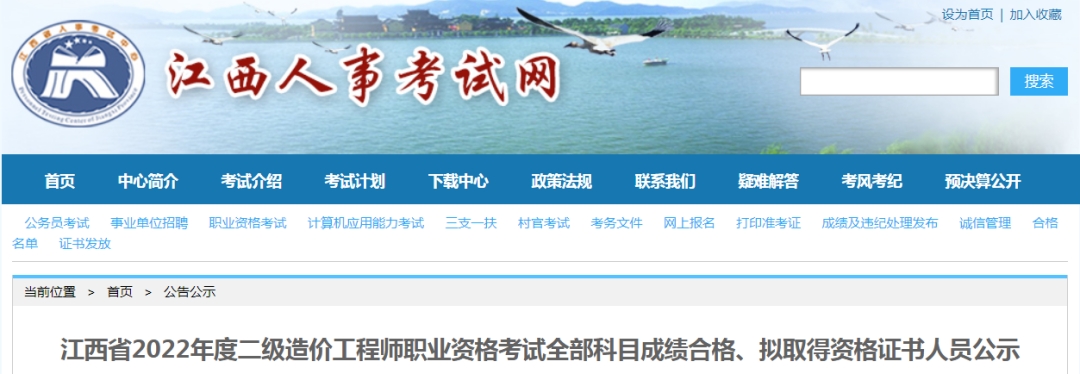 1675839496791725.png 图片7.png