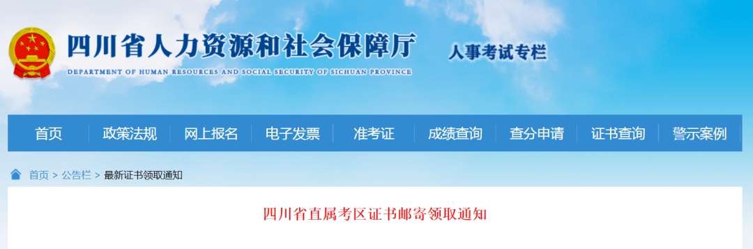 1675839504671625.png 图片8.png