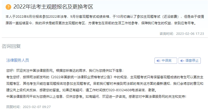 1675924965726716.png 图片1.png