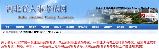 1675991311497432.png 图片1.png