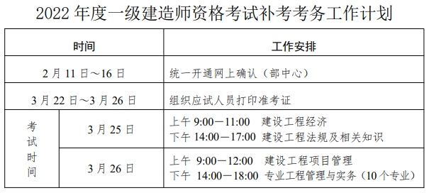 1675991321950742.png 图片2.png