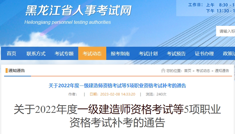 1675991334781073.png 图片3.png