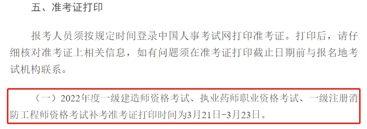 1675991354683146.png 图片5.png