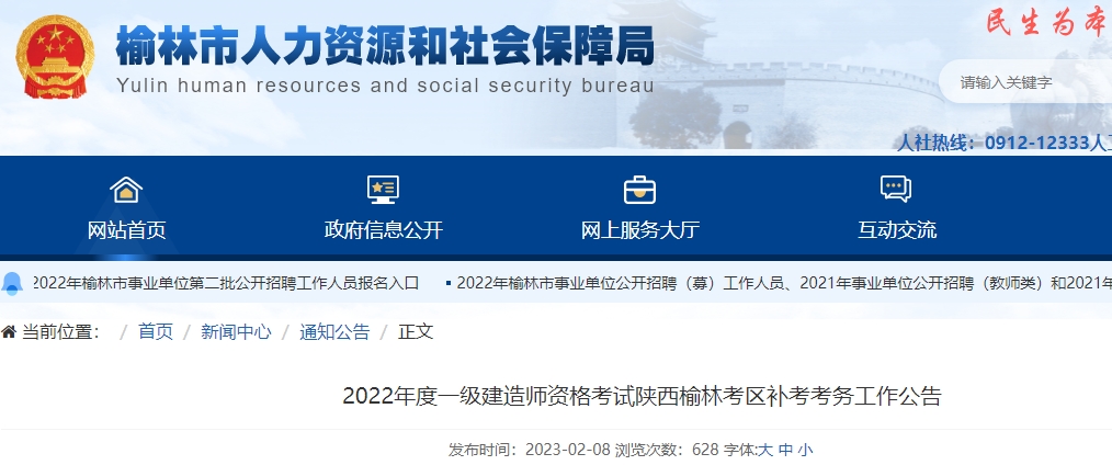 1675991362677164.png 图片6.png