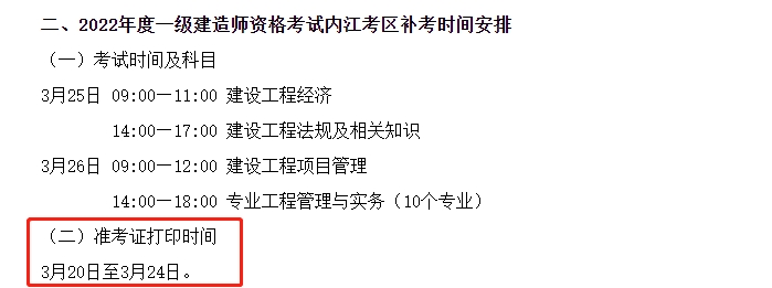 1675991397212827.png 图片10.png