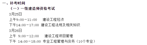 1675991427253929.png 图片12.png