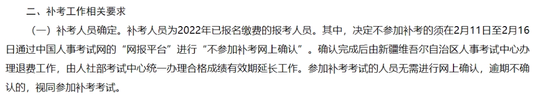 1675991578209794.png 图片17.png