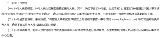 1675991585496521.png 图片16.png