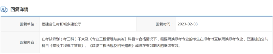 1676012639343452.png 微信图片_20230210105352.png