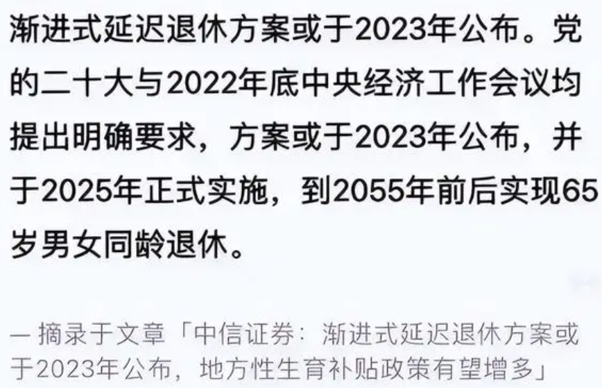 1676602998341696.png 图片2.png