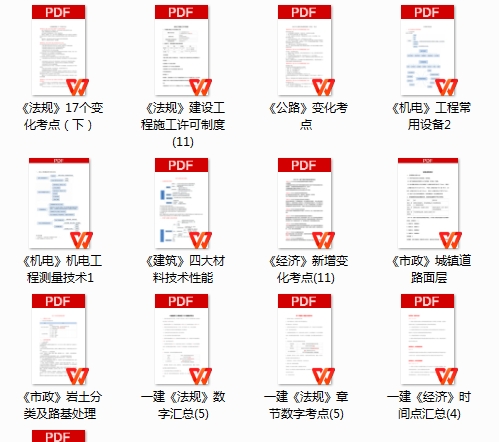 1676603022314854.png 图片3.png