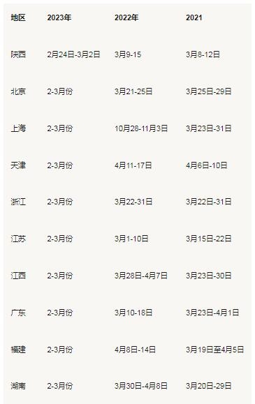 1676704820615715.jpg 500fd9f9d72a60598725c316f5c08e90023bba81.jpg