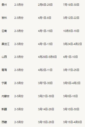 1676704855875055.jpg b64543a98226cffc7eca8dc866f5f09bf403eaec.jpg