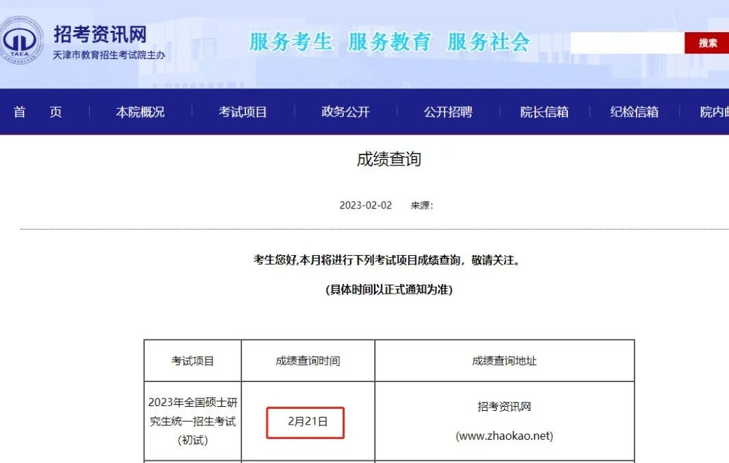 1676709338715567.jpg 4.jpg