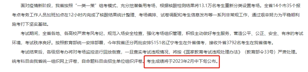 1676709354787083.png 6.png