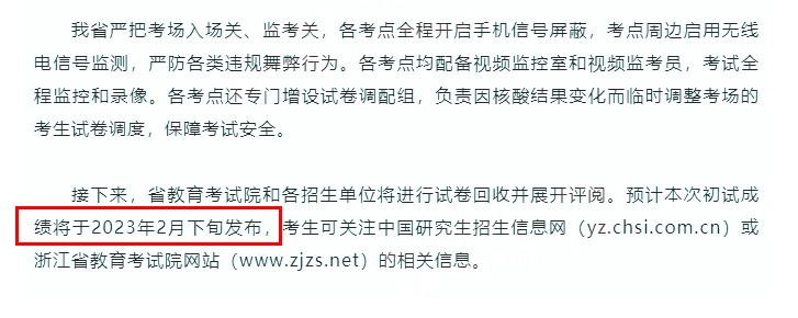 1676709368346681.png 8.png