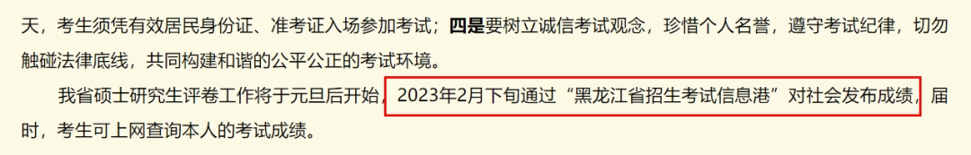 1676709376256744.png 9.png