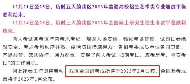 1676709385153075.jpg 10.jpg