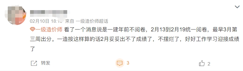 1676965295340884.png 820846180a4f477fbdcfa30a07d123b3.png