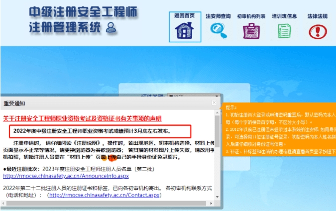 1676965327731645.png be2efe7dde8b49c8b826e1fd199641ef.png