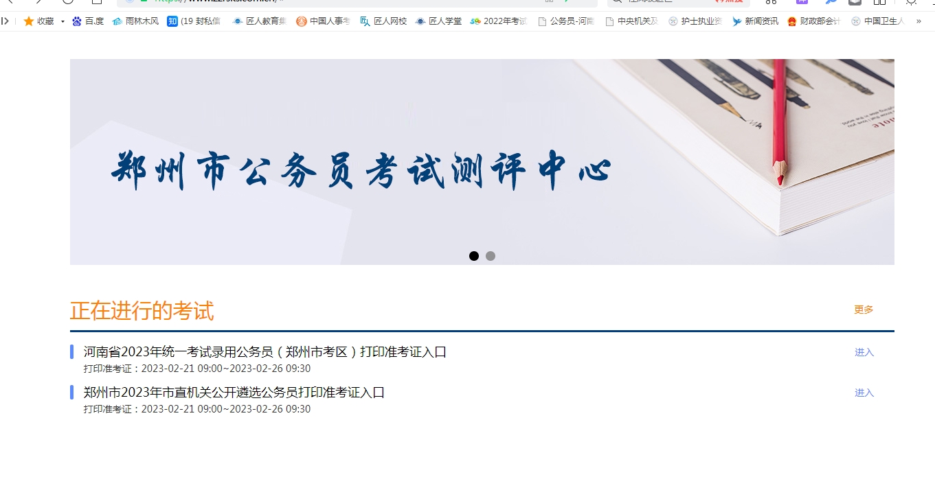 1676970871221964.png 图片3.png