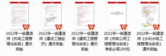 1677554114789442.png 图片5.png