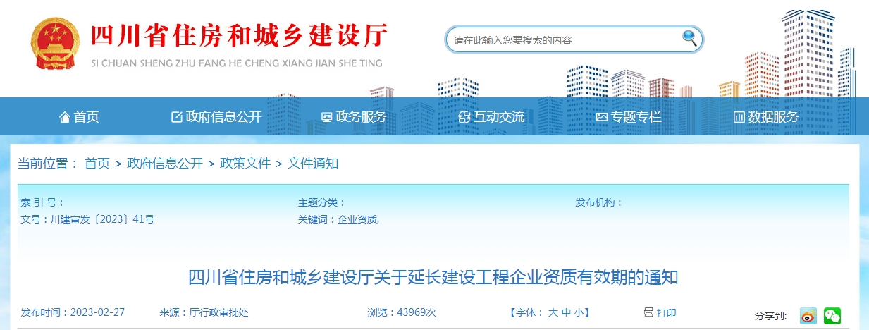 1677554199417331.png 图片7.png