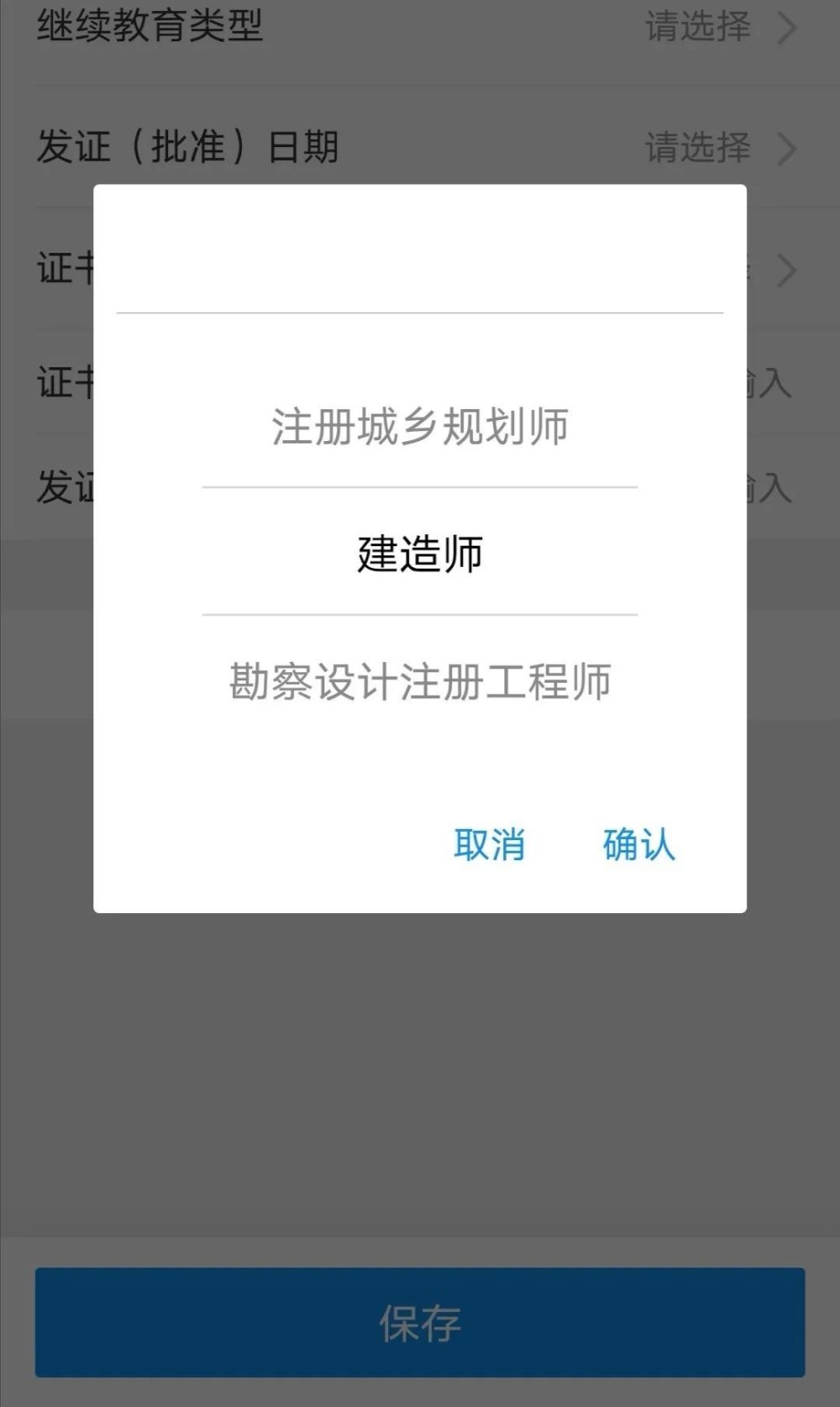 1677555668792141.jpg 1000.jpg