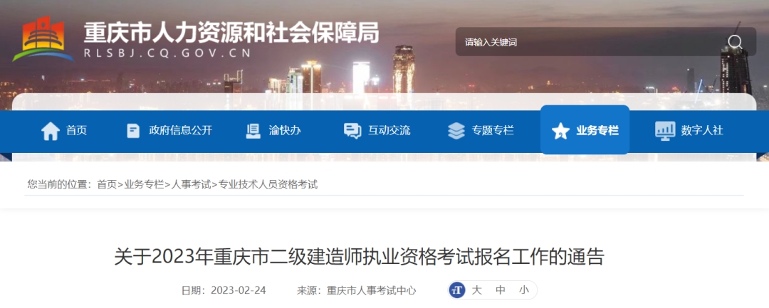 1677564670124737.png 2.png