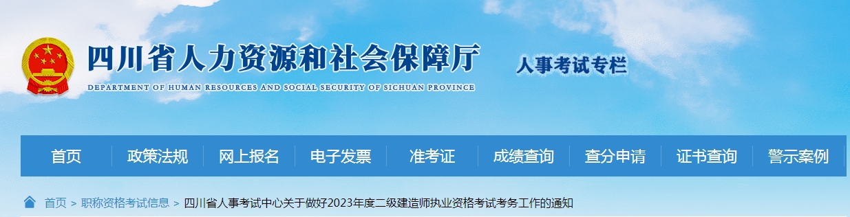 1677565256838892.png 微信截图_20230228141956.png