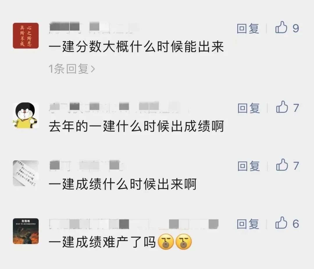 1677565673314655.jpg 1.jpg