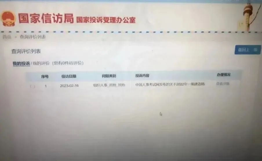 1677565684370255.jpg 2.jpg