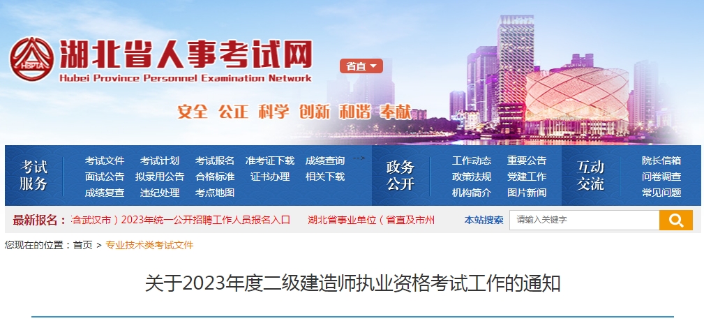 1677747594421518.png 01.png