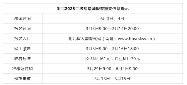 1677747602466448.png 02.png