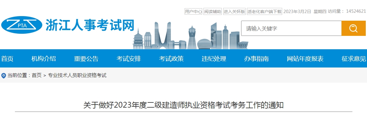 1677747717103878.png 03.png