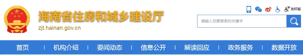 1678154073227485.png 微信截图_20230307094857.png