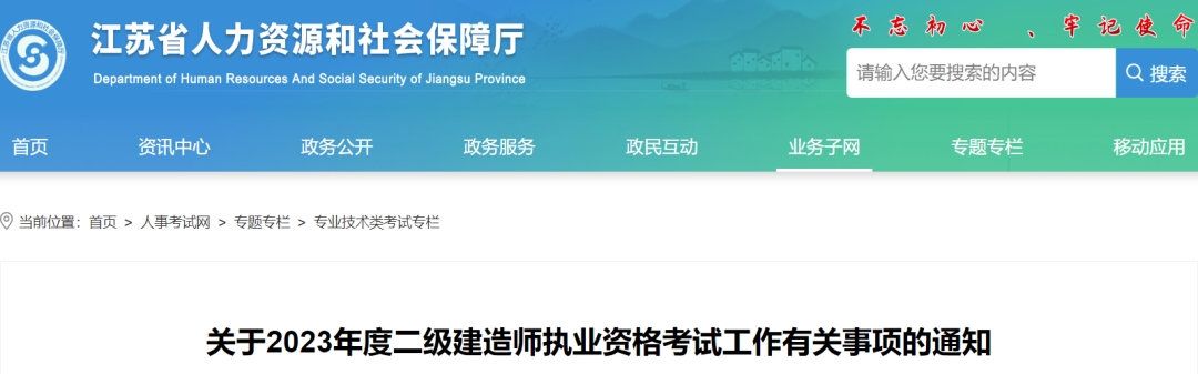 1678342733549218.png 微信图片_20230309141746.png