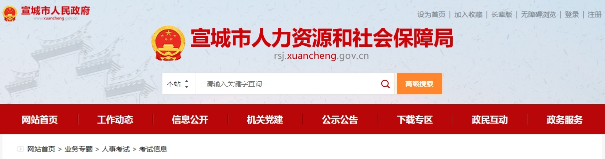 1678430383601828.png 微信截图_20230310143842.png