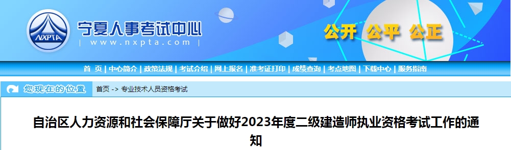 1678516331168327.png 微信图片_20230311142909.png