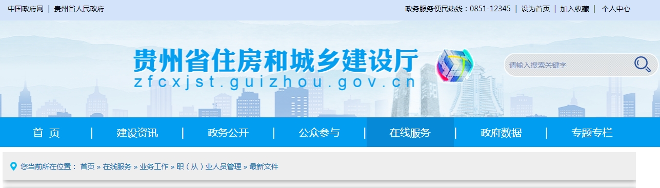 1678516905621681.png 微信截图_20230311143940.png