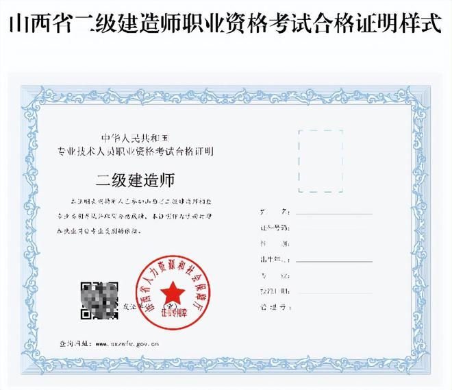 1678519606782590.jpg 下载 (2).jpg