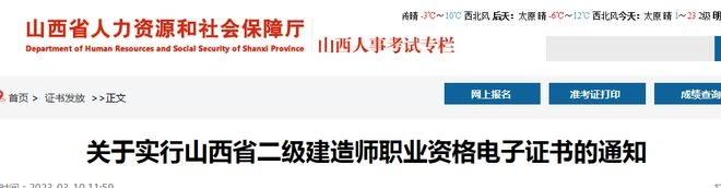 1678519620751282.jpg 下载.jpg