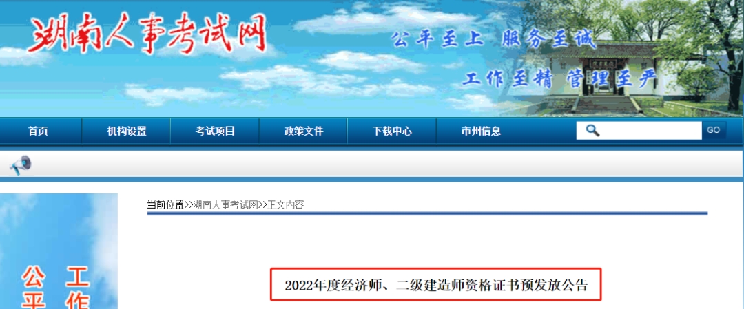 1678760250333145.png 微信图片_20230314101512.png