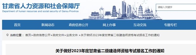 1678779494251367.jpg 下载.jpg